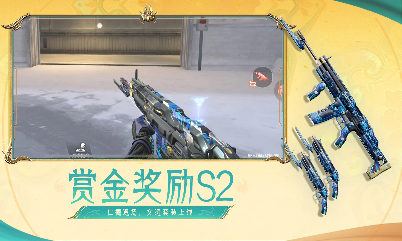 何超莲评论祝福何猷君v8.7.6 安卓手机版