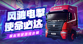 孙红雷气哭半个娱乐圈