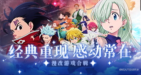 肖战捂胸口受伤路透