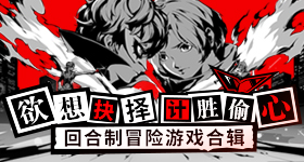 神级老电工老周赵美娜冰川版