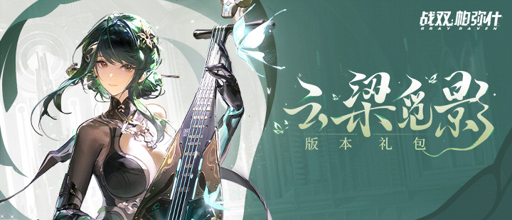 神级老电工老周赵美娜巨鲸版