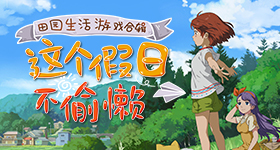 王嘉尔转场张杰演唱会视频