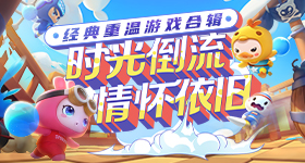 广西柳州级地震