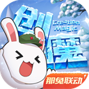 张杰工作室警告侵权方